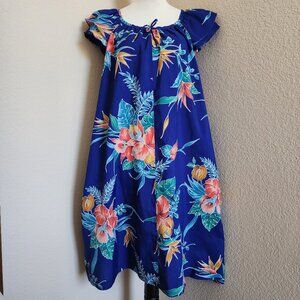 Vintage Ja-Na of Hawaii Dress - S/M